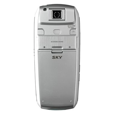 팬택 SKY IM-R110 [SKT] (YT신규)_이미지