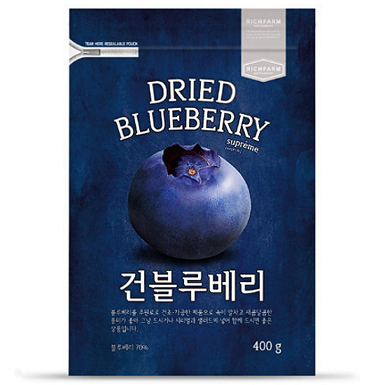 건블루베리 400g