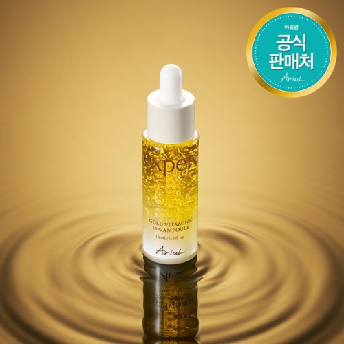 뷰티팩토리 아리얼 엑스퍼트 골드 비타민 C 13% 앰플 15ml