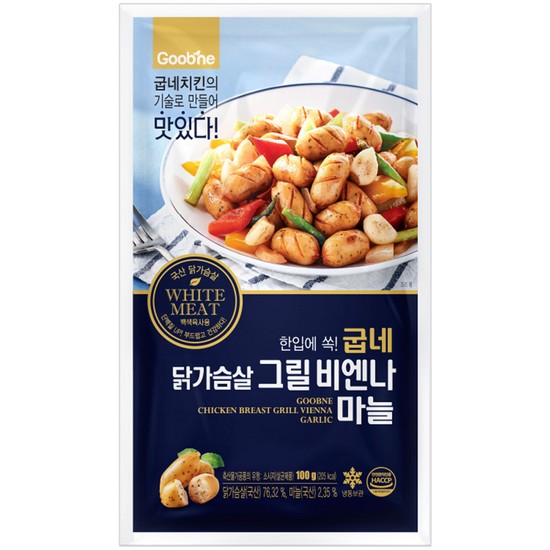 지앤건강생활 굽네 닭가슴살 그릴비엔나 마늘 100g (5개)