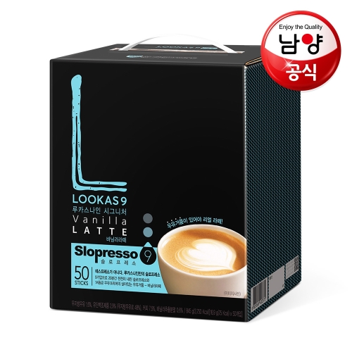 남양유업 루카스나인 바닐라라떼 50개입 (1개)_이미지