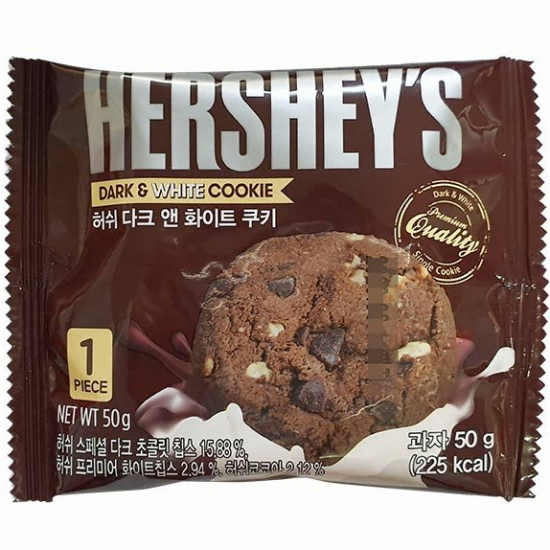 다크 앤 화이트 쿠키 50g