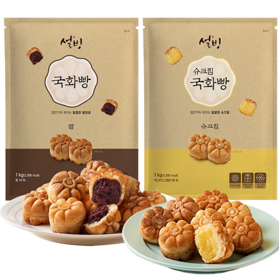 설빙 추억의 국화빵 단팥 1kg+슈크림 1kg (1개)_이미지