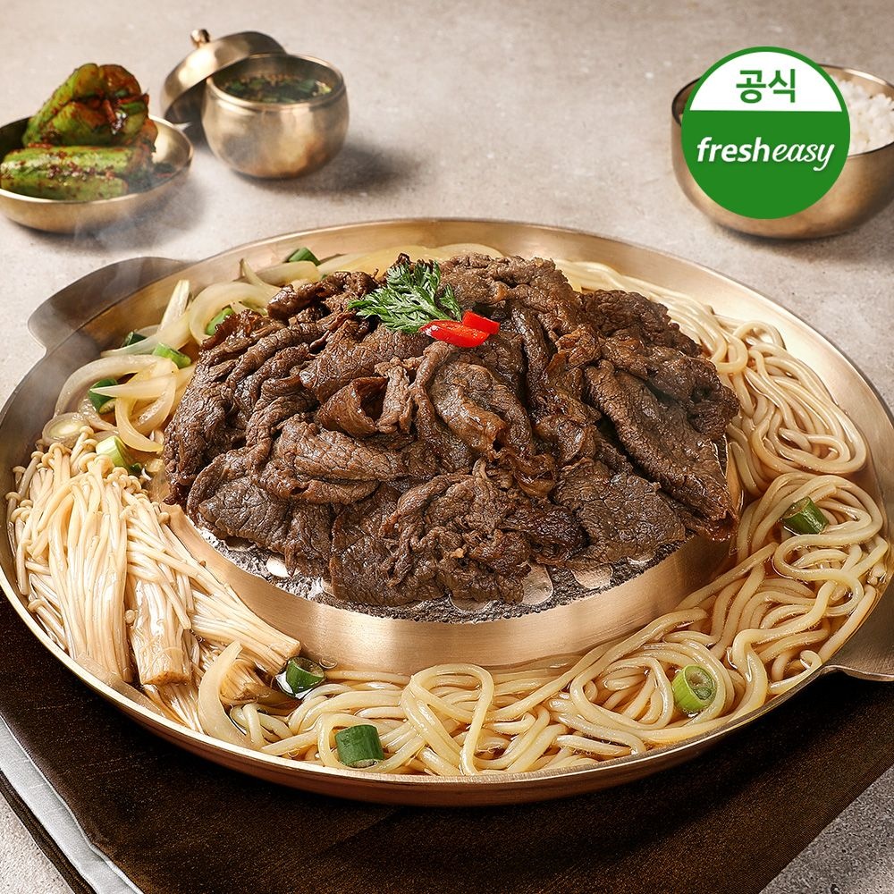 �������� �ؿ��ϼҰ����� �ѿ� �ҺҰ��� ���� 790g