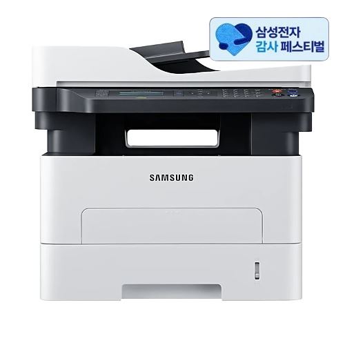 삼성전자 SL-M2680FN이미지입니다. 누르면 해당 게시물로 새창이동합니다.