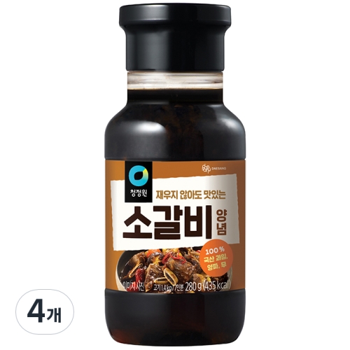 청정원 소갈비 양념 280g (4개)_이미지