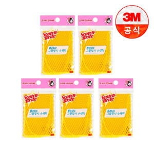 3M 베이직 그물망사 수세미 1입 일반세척용 5개세트