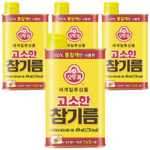 오뚜기 고소한 참기름 450ml (4개)_이미지