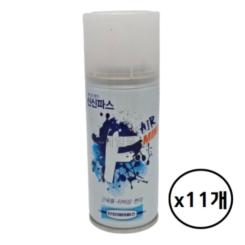 신신제약 신신 에어파스 F 100ml (11개)_이미지