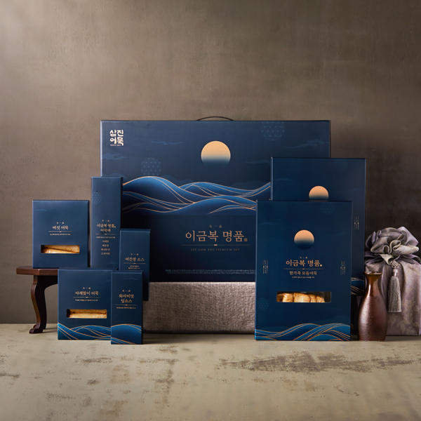 삼진어묵 이금복 명품세트 (1개)