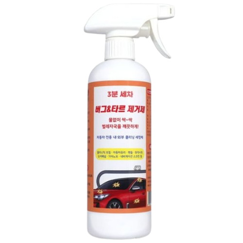 마메르 3분 세차 버그 타르 제거제 500ml (1개)_이미지