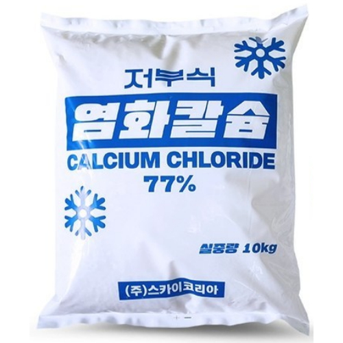 스카이코리아 저부식 염화칼슘 10kg (2개)