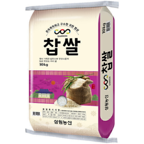 삼원농산 찹쌀 10kg이미지입니다. 누르면 해당 게시물로 새창이동합니다.