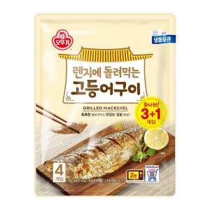 오뚜기 고등어구이 4입 X 2개 총 8개