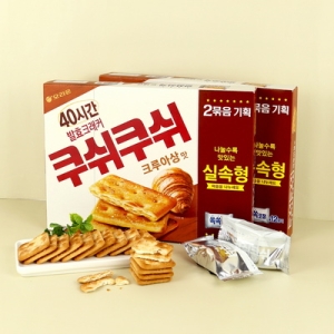 오리온 쿠쉬쿠쉬 크루아상 196.8g