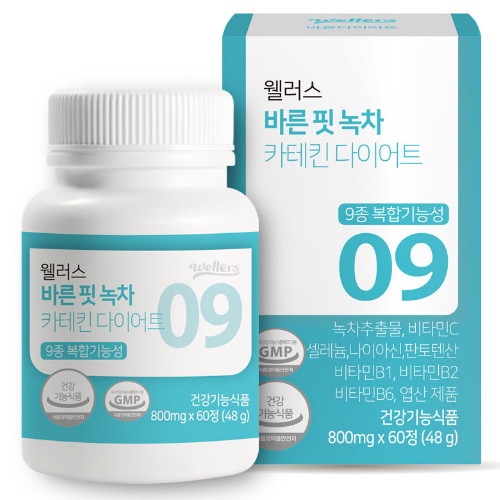 다인내추럴 웰러스 바른 핏 녹차 카테킨 다이어트 60정 (1개)