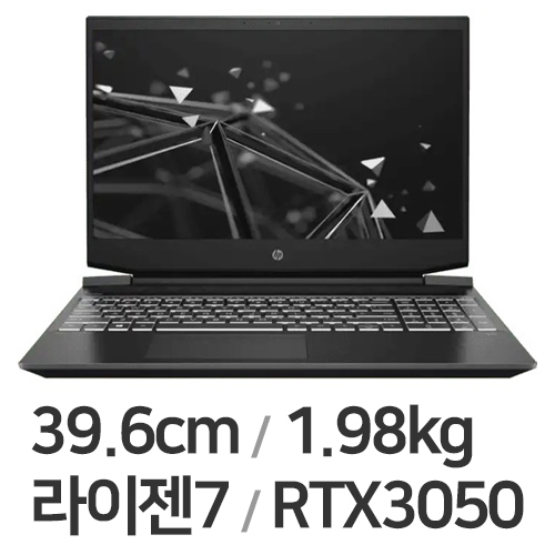 HP 파빌리온 게이밍 15-ec2124AX 3050Ti (1TB + SSD 512GB)_이미지