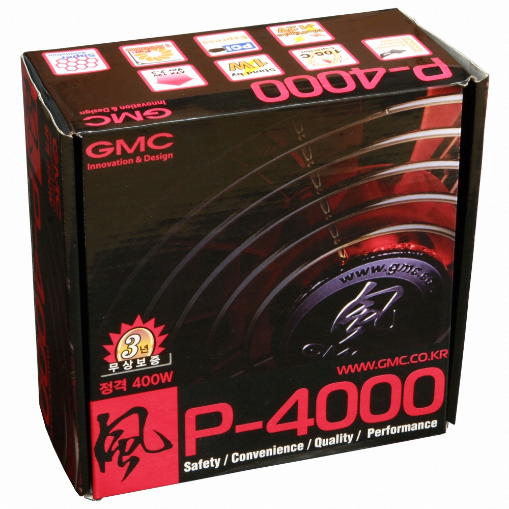 GMC 풍 P-4000 V23