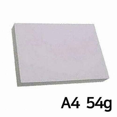 스쿨피아 SW 신문용지 갱지 A4 54g