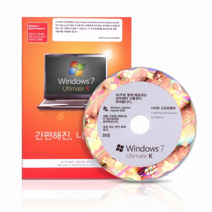 Microsoft Windows 7 Ultimate (DSP 32bit 한글)_이미지