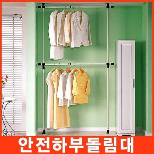 가화행거 2단 옷걸이 행거이미지입니다. 누르면 해당 게시물로 새창이동합니다.