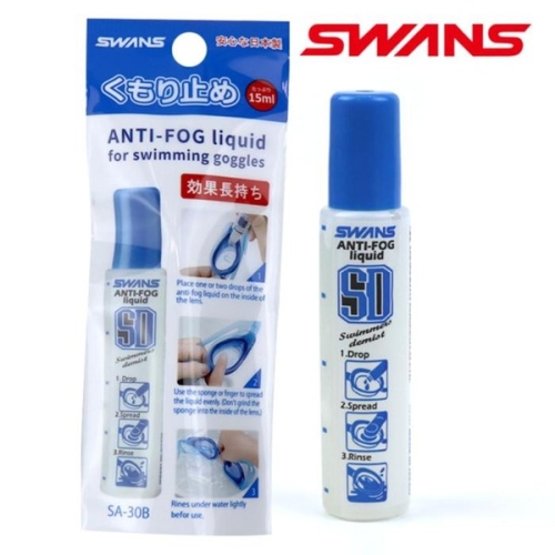 스완스 수경 김서림방지 안티포그액 K318752 운동_이미지