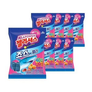 �Ե� �Ե� �����Ž� �ҽ��� ���� 70gx8�� 1BOX