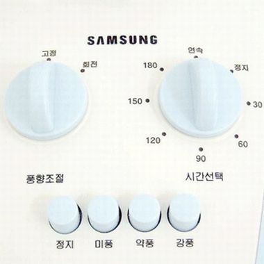 삼성전자 SF-35GE5B_이미지