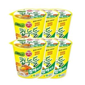 오뚜기 컵누들 참깨라면 컵 37.5g (6개)_이미지
