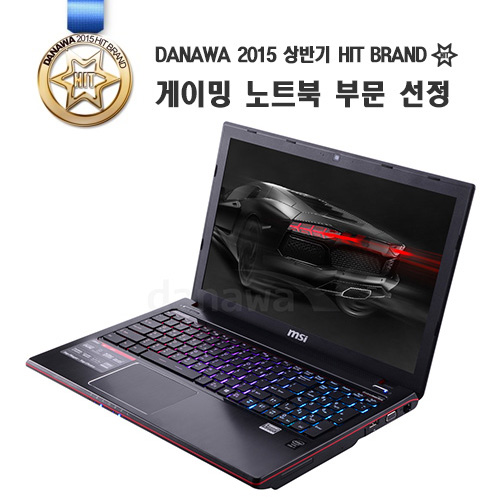 MSI GE60-i7 2QE Cobra Pro Lite (1TB)_이미지