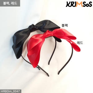 ũ���ҽ�  �򸮺� 2�� ���� �Ӹ��� �����  HRBDrn_0047