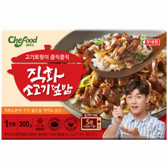 롯데웰푸드 쉐푸드 직화 소고기 덮밥 300g (1팩)_이미지