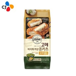 CJ제일제당 고메 바삭 튀겨낸 모짜렐라 돈카츠 450g (6개)