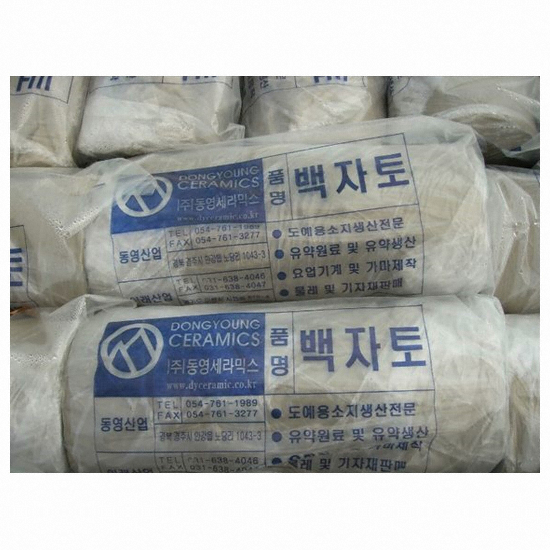 동영나이스 백자토 10kg_이미지