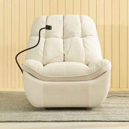 하임 빌라스 조야 패브릭 리클라이너 1인용