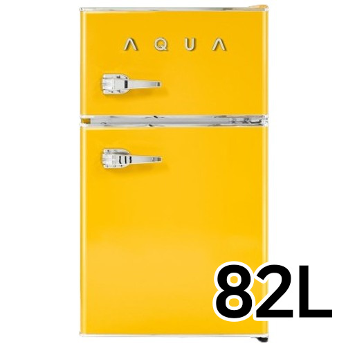 하이얼 ART82MDCL (옐로우)_이미지