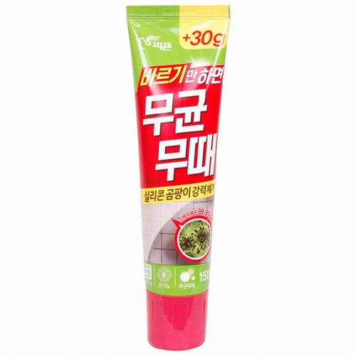 무균무때 바르는 곰팡이제거제 150g (1개)_이미지