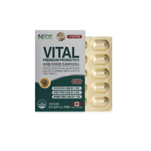뉴네이처 바이탈 프리미엄 프로바이오틱스 500mg 60캡슐 (12개)