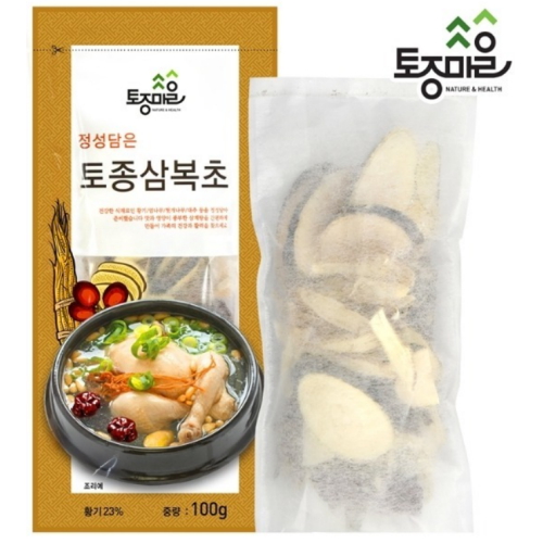 정성담은 토종삼복초 100g