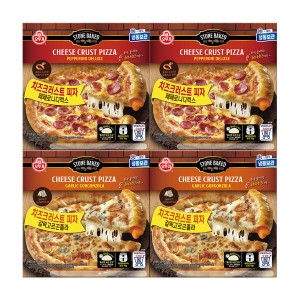 치즈크러스트 피자 갈릭고르곤졸라 2판+페페로니 2판