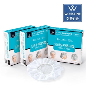 일회용 부직포 라운드캡 위생모자 100매
