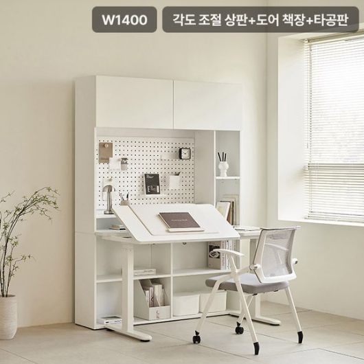 삼익가구 업핏 도어 책장 B타입 각도조절형 모션 스탠딩 책상