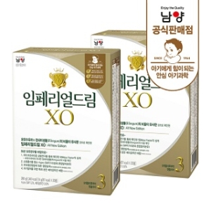 남양유업 2020 임페리얼 드림 XO 스틱 3단계 20봉 (2개)_이미지