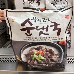 해드림 해드림 부추고기 순댓국 2400G