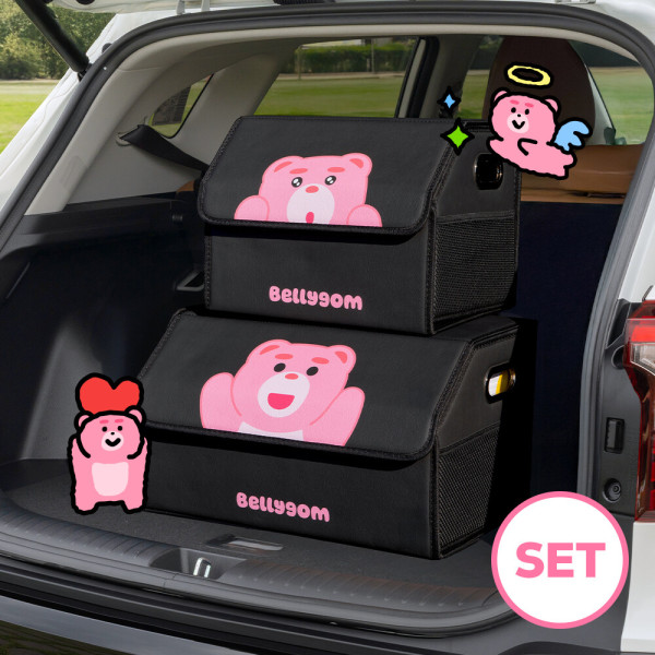 리튬포어스  벨리곰 트렁크정리함 소형 + 대형 SET