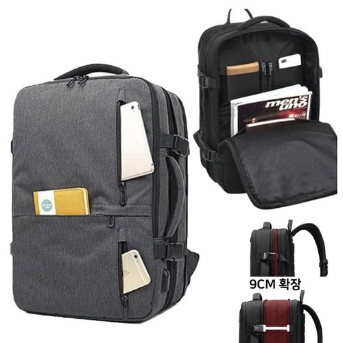 [불명] 캐주얼 확장 소형 책가방 데일리 가방 남자 베낭 백팩 남성백팩 스마트백팩 상품선택 그레이 W686C3A 캐주얼 확장 소형 ..