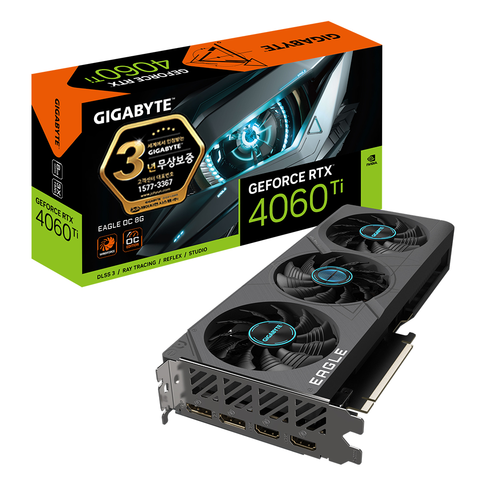 GIGABYTE 지포스 RTX 4060 Ti EAGLE OC D6 8GB 제이씨현_이미지