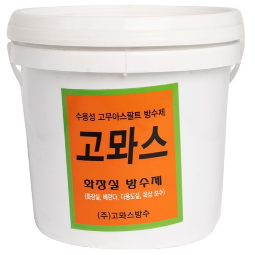 고뫄스방수 화장실 방수재 (4L)