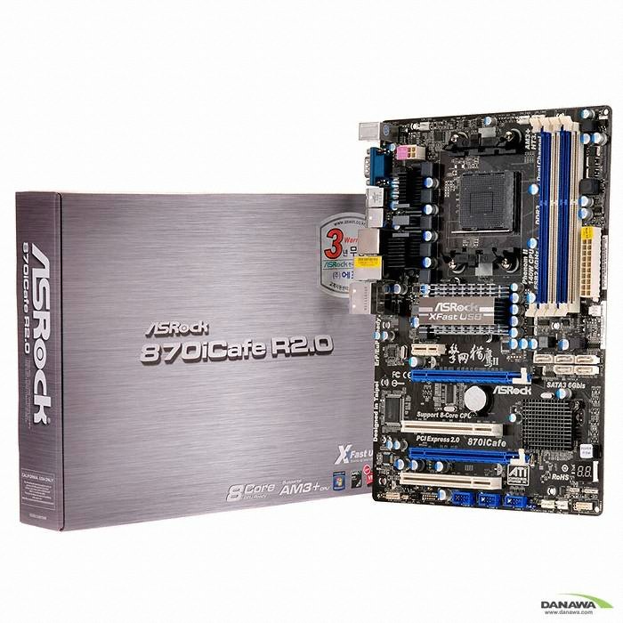ASRock 870iCafe R2.0 에즈윈_이미지