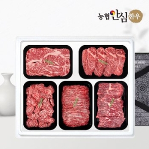 농협안심한우 1등급 한우 선물세트 구이정육 4호 2kg (1개)_이미지
